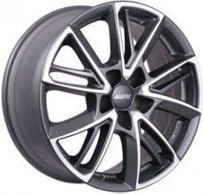 ALUTEC XPLOSIVE