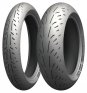 POWER SUPERSPORT EVO